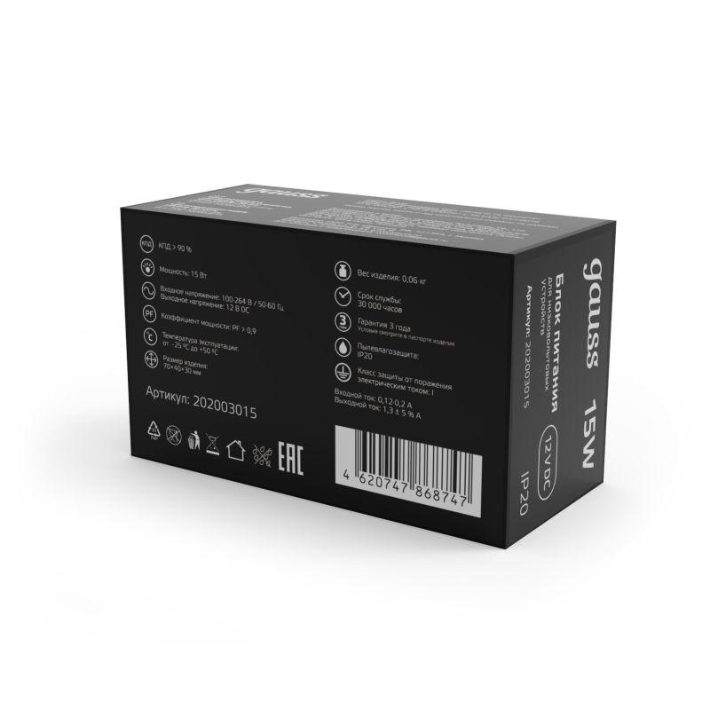  Блок питания для светодиодной ленты Black 15Вт 12В IP20 (драйвер) GAUSS 202003015 фото в каталоге от BTSprom.by