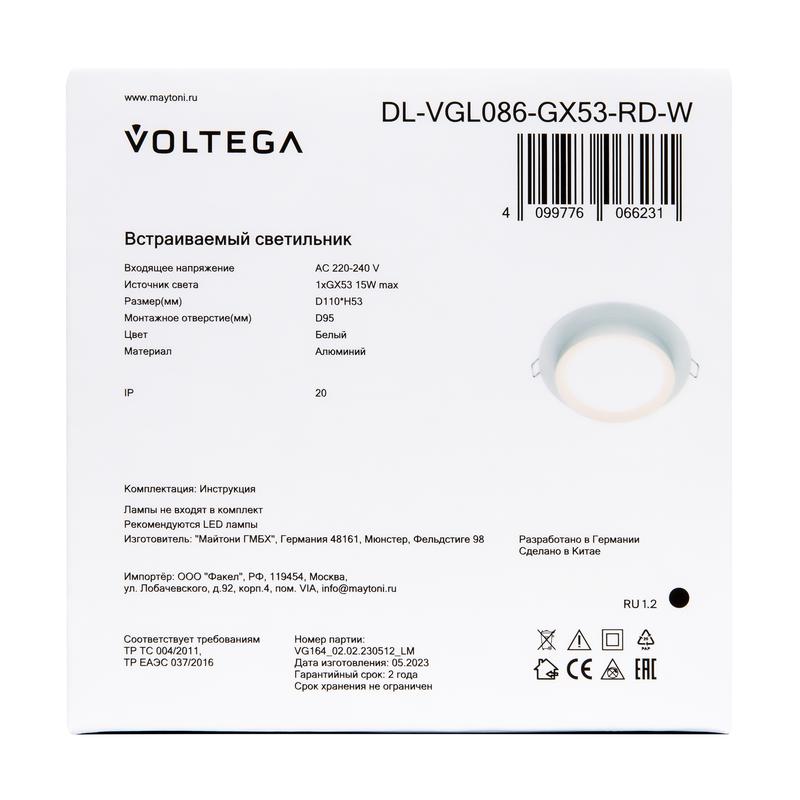  Светильник встраиваемый 270 1х15Вт GX53 IP20 Voltega DL-VGL086-GX53-RD-W фото в каталоге от BTSprom.by