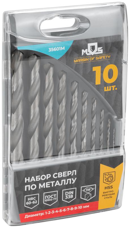  Набор сверл по металлу HSS угол заточки 118град. пласт. кейс 10шт (1-2-3-4-5-6-7-8-9-10мм) MOS 35601М фото в каталоге от BTSprom.by