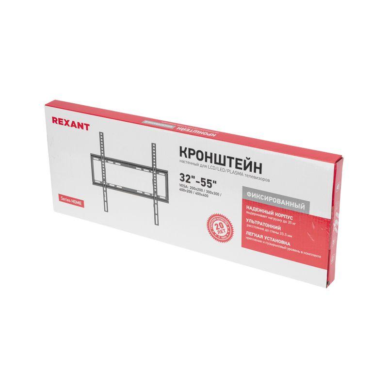  Кронштейн для телевизора 32-55 дюймов фиксированный HOME Rexant 38-0333 фото в каталоге от BTSprom.by