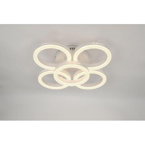 светильник светодиодный juniper 6187-701 led 75вт 3000-6000к потолочн. бел. с пультом rivoli б0068407 от BTSprom.by