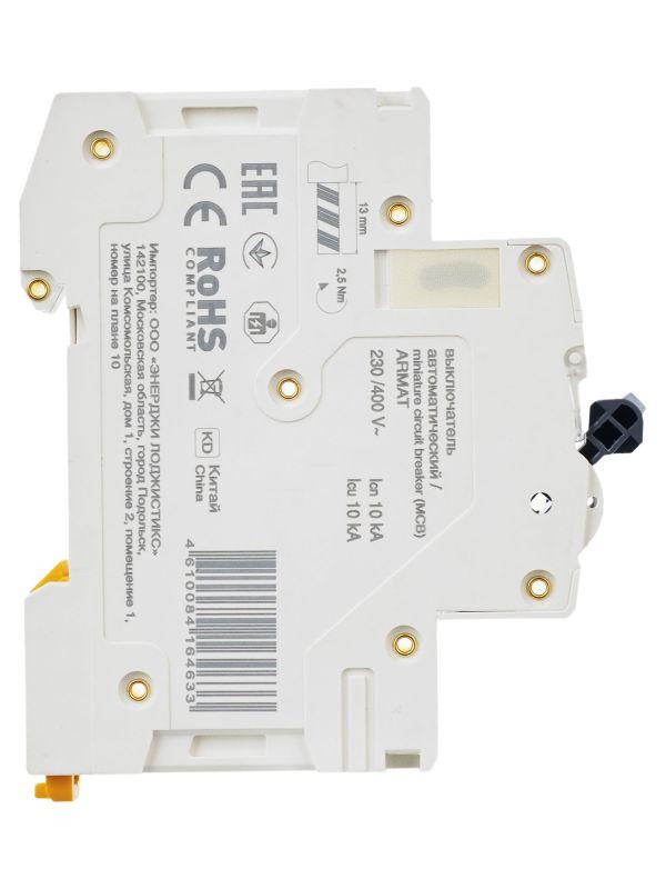  Выключатель автоматический модульный 1п C 32А M10N ARMAT IEK AR-M10N-1-C032 фото в каталоге от BTSprom.by