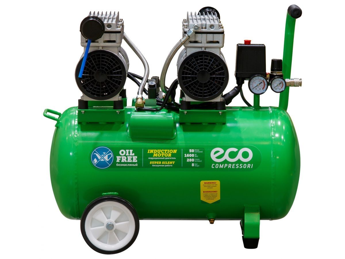  Компрессор ECO AE-50-OF1 безмасляный (280 л/мин, 8 атм, коаксиальный, безмасляный, ресив. 50 л, 220 В, 1,6 кВт) AE-50-OF1 фото в каталоге от BTSprom.by
