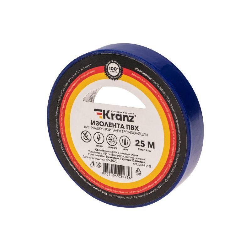 изолента пвх 0.13х15мм 25м син. kranz kr-09-2105 от BTSprom.by
