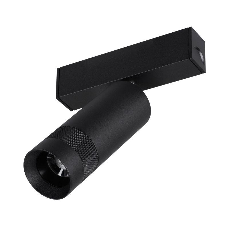 светильник светодиодный mag-spot-zoom-25-r35-7w warm3000 bk 20-55deg 24в ip20 7вт 3000к метал. arlight 052346 от BTSprom.by