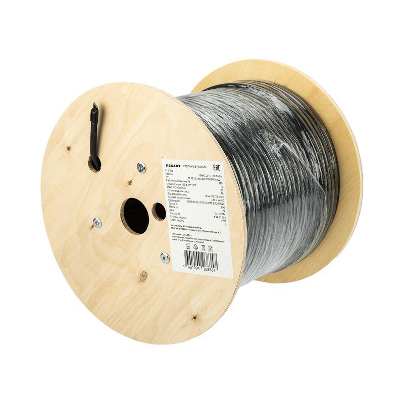  Кабель греющий саморег. 16КНС 2ЛТГ-ЭЛ-65/85 экранир. взрывозащ. Ex UV 16Вт/м 200м Rexant 51-0250 фото в каталоге от BTSprom.by