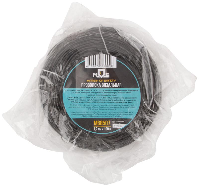  Проволока вязальная 1.2ммх100м черн. MOSм68507 фото в каталоге от BTSprom.by