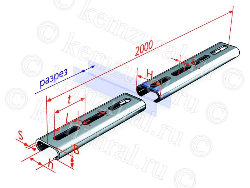 Профиль С-образный 40х20 L2000 сталь 2мм К108/2 ХЛ1 КЭМЗ 465 402026 1f от BTSprom.by