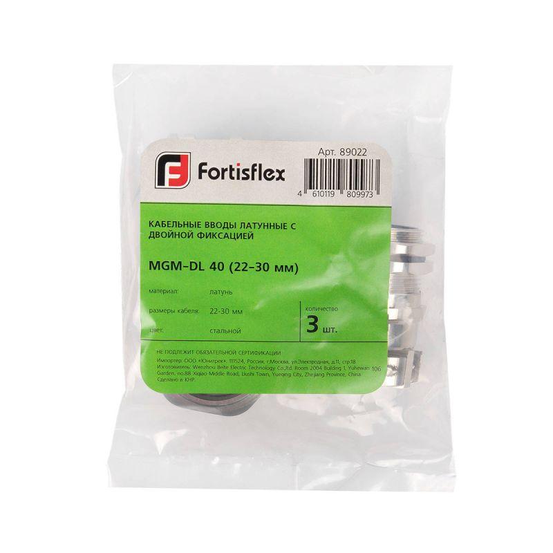 Ввод кабельный MGM-DL 16 (4-8мм) латунный Fortisflex 88632 фото в каталоге от BTSprom.by