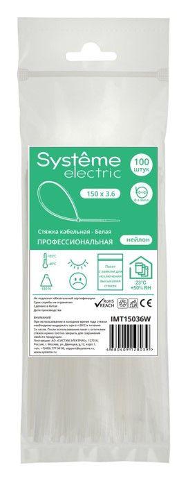 стяжка кабельная 150х3.6 бел. (уп.100шт) se imt15036w от BTSprom.by