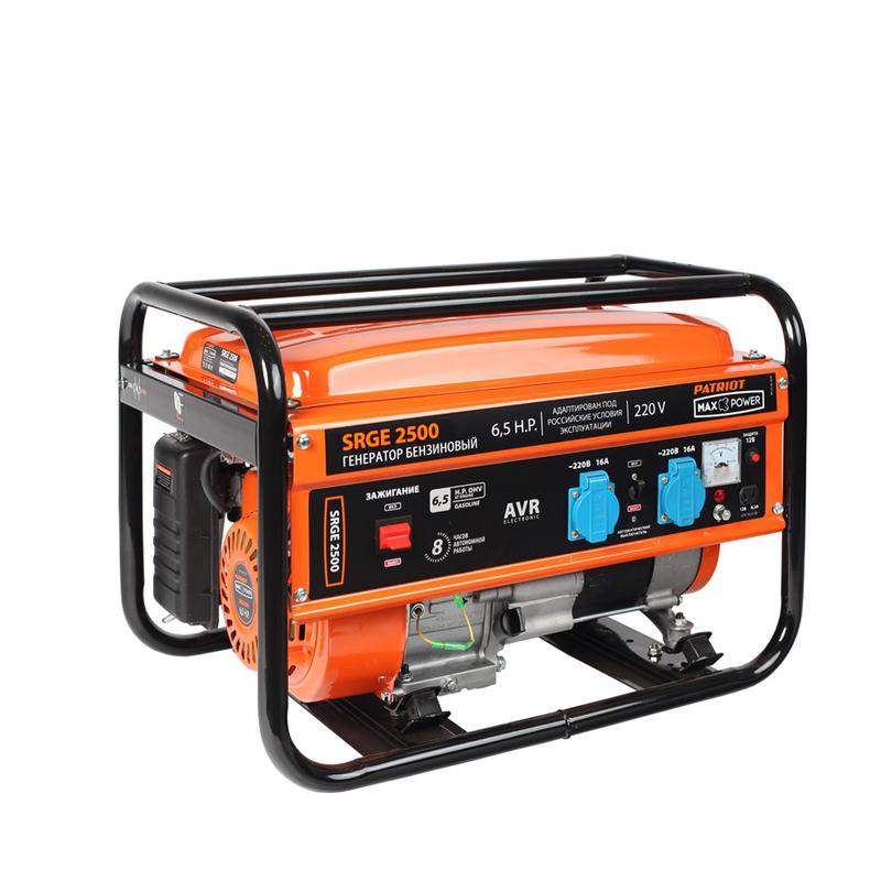бензогенератор max power srge 2500 patriot 474103130 от BTSprom.by