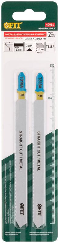  Полотно по металлу HSS 132/106/1.2мм (T318A) фрезерованные волнистые зубья (уп.2шт) FIT 40911 фото в каталоге от BTSprom.by