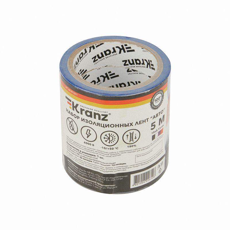  Набор изоляционных лент "АВТО" 4 цвета ролик 5м Kranz KR-09-2011 фото в каталоге от BTSprom.by