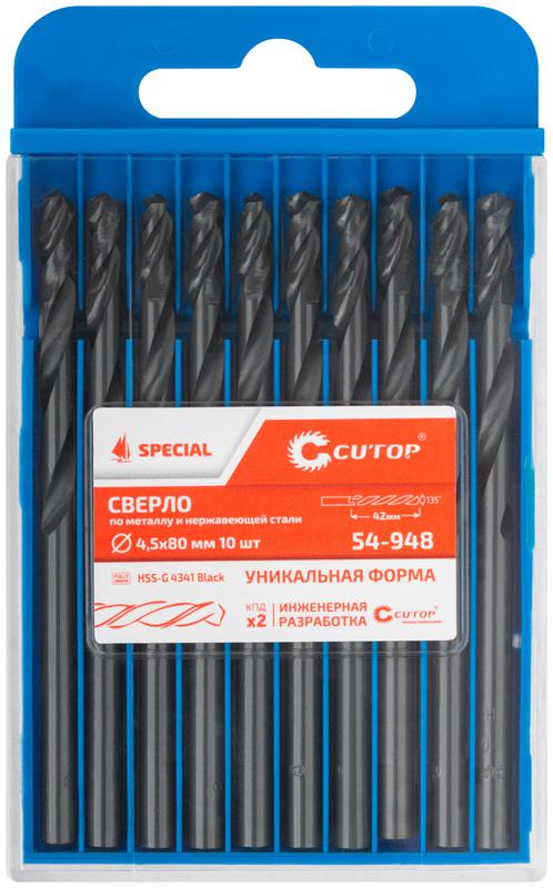  Сверло по металлу Special HSS-G 4.5х80/42мм (уп.10шт) Cutop 54-948 фото в каталоге от BTSprom.by