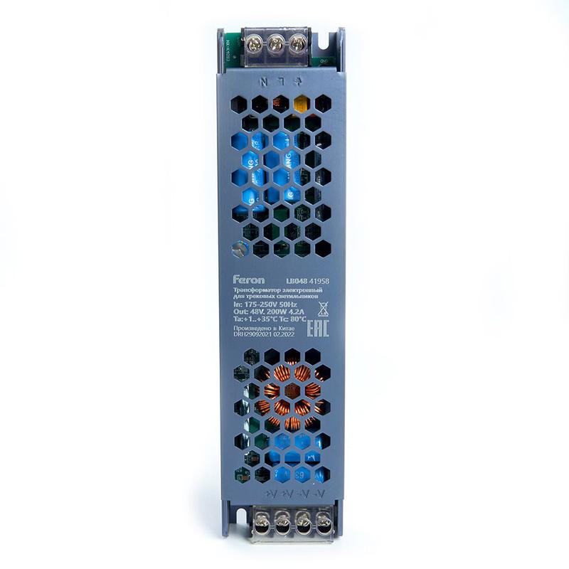 трансформатор электронный для трековых светильников 200вт 48в (драйвер) lb048 feron 41958 от BTSprom.by