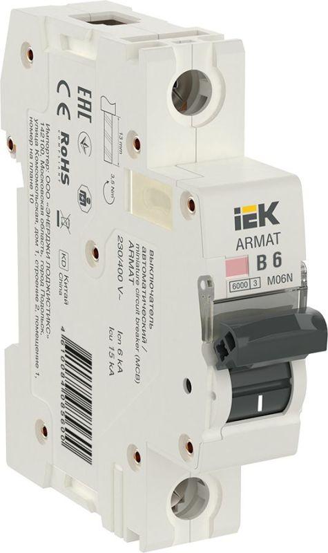 выключатель автоматический модульный 1п b 6а m06n armat iek ar-m06n-1-b006 от BTSprom.by