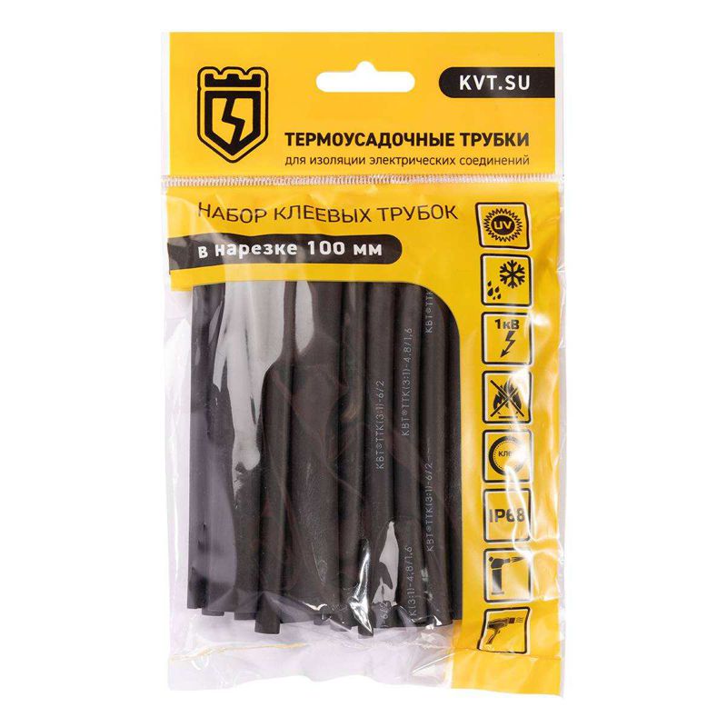 набор термоусадочных трубок гермокомплект мульти макс квт 89778 от BTSprom.by