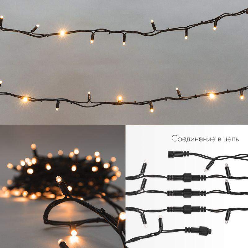 гирлянда светодиодная "нить" 20м 200led желт. 18вт 230в ip67 постоян. свечение провод каучук черн. (нужен шнур питания 315-000) neon-night 315-151 от BTSprom.by
