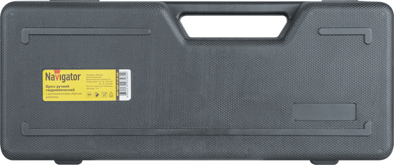  Пресс гидравлический 93 585 NHT-Pg05-A-16-120 АСД быстрое смыкание NAVIGATOR 93585 фото в каталоге от BTSprom.by