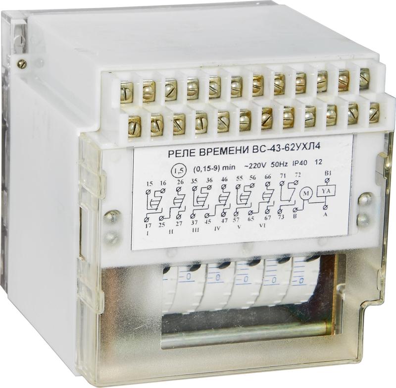 реле времени вс-43-6-1 ухл4 110в 50гц 1-60с 6-цепн. с независ. регул. выдержки времени для каждой цепи задержка на вкл. ток контактов исполн. реле 4а 6перекл. с выдержк. времени+1перекл. мгнов. действия реле и автоматика a8011-76914503 от BTSprom.by