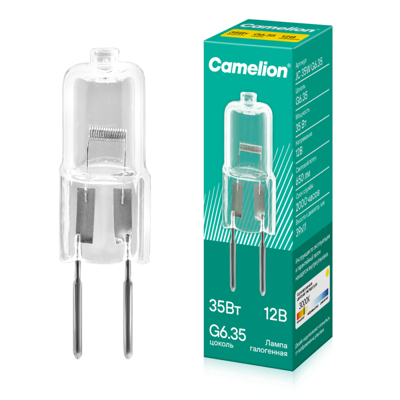 лампа галогенная jc 35вт 12в капс. g6.35 camelion 5088 от BTSprom.by
