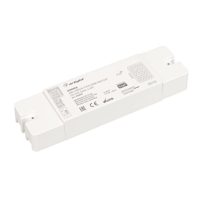 диммер arl-sirius-tuya-rgb-mix-suf (12-24в 5х4а 2.4g) (ip20 пластик) arlight 035807 от BTSprom.by