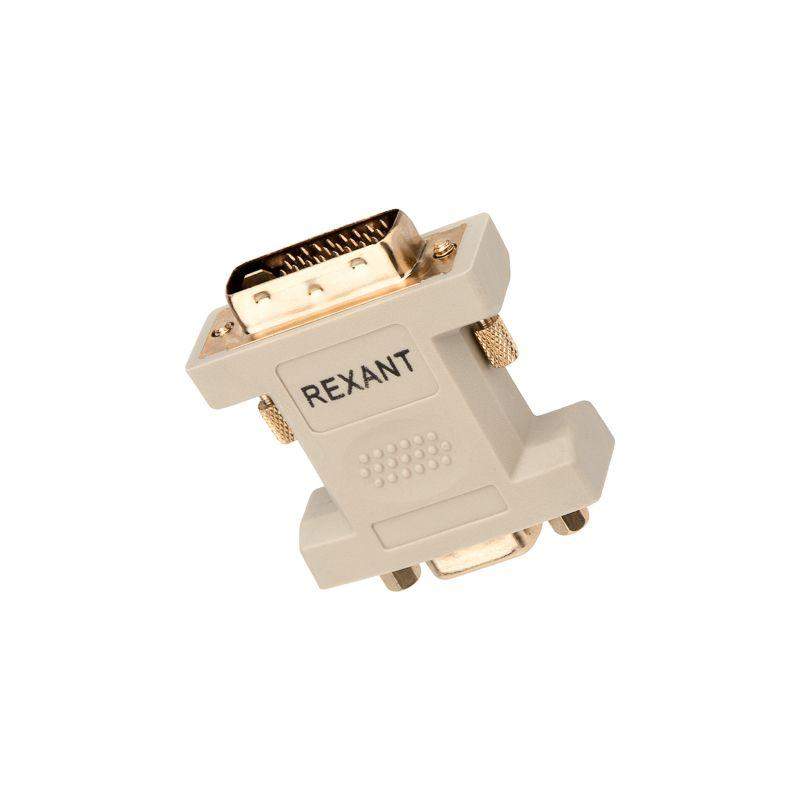 переходник штекер dvi-i - гнездо vga rexant 17-6821 от BTSprom.by