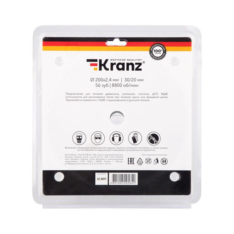  Диск пильный 200мм х56зуб х30/20мм Kranz KR-92-0119 фото в каталоге от BTSprom.by