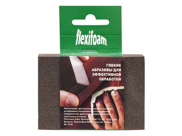 губка абразивная 98х69х26мм р150 block zf flexifoam 14729 от BTSprom.by