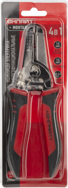  Ножницы кабельные 90 244 OHT-Nk02-4v1 4 в 1 ОНЛАЙТ 90244 фото в каталоге от BTSprom.by