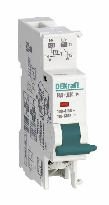 расцепитель независимый ac/dc 48в для ва-105 dekraft 13301dek от BTSprom.by