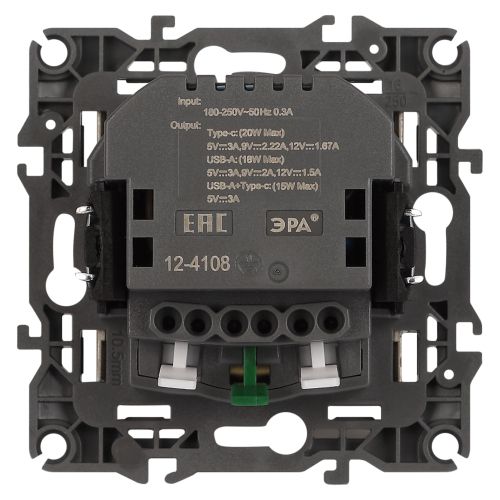  Розетка Эра12 12-4108-02 16А 250В 2P+E с USB type-A+C 5В-3А защ. шторки сл. кость Эра Б0067731 фото в каталоге от BTSprom.by