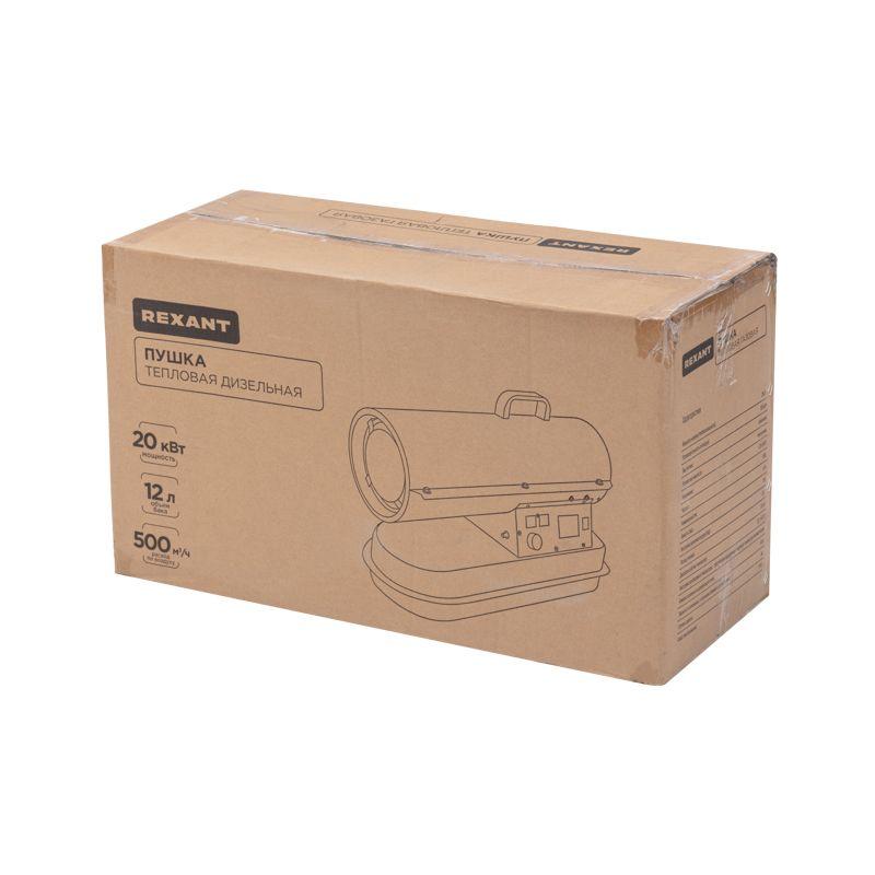  Пушка дизельная прямого нагрева 20кВт 600куб.м/ч Rexant 60-0051 фото в каталоге от BTSprom.by