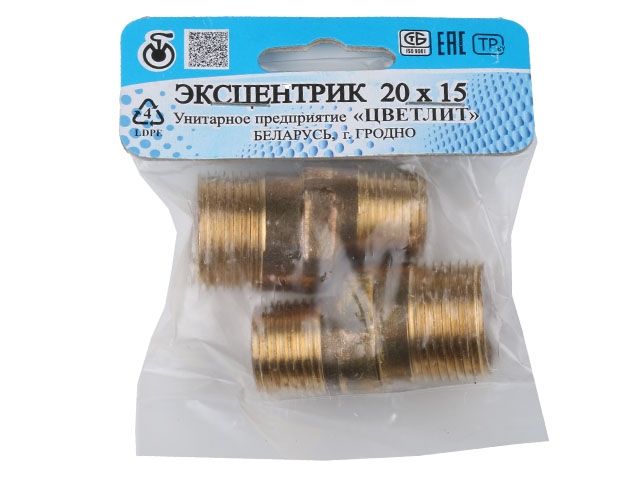эксцентрик 3/4" нар. х 1/2" нар. (2шт), цветлит (инд. упак.) (zw50022) zw50022 от BTSprom.by