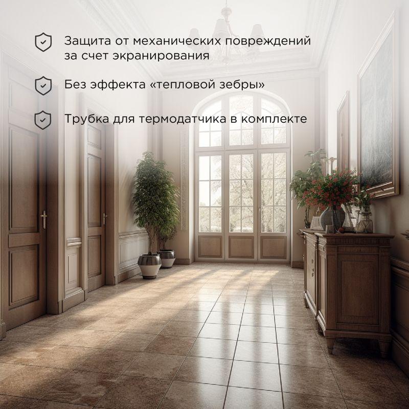комплект "теплый пол" (мат) двухжил. 1440вт 0.5х18м 9кв.м extra rexant 51-0519 от BTSprom.by