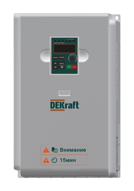 преобразователь частоты dekv060-11/15квт 3 фазы 380в с торм. модулем dekraft dekv060g011p015t4b от BTSprom.by