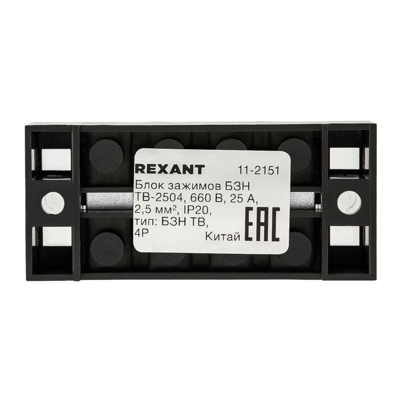  Блок зажимов клеммный БЗН ТВ-2504 2.5кв.мм 25А 4 пары Rexant 11-2151 фото в каталоге от BTSprom.by