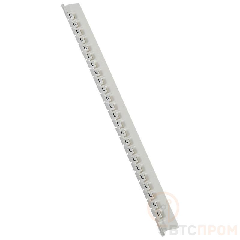 Маркер Memocab черн. маркировка на бел. фоне "L" Leg 037837 фото в каталоге от BTSprom.by  Маркер Memocab черн. маркировка на бел. фоне "L" Leg 037837 фото в каталоге от BTSprom.by