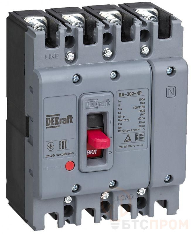 Выключатель автоматический 4п 100А 25кА ВА-302 DEKraft 22780DEK фото в каталоге от BTSprom.by  Выключатель автоматический 4п 100А 25кА ВА-302 DEKraft 22780DEK фото в каталоге от BTSprom.by