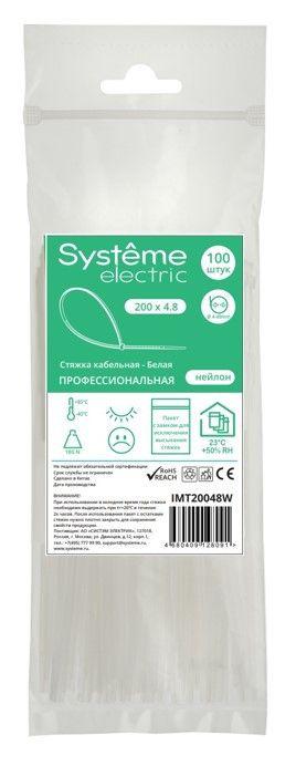 стяжка кабельная 200х4.8 бел. (уп.100шт) se imt20048w от BTSprom.by