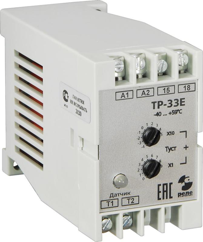 реле температурное тр-33е без датчика -40...+59град.c 220в 50гц режим охлаждение гистерезис 4град.c макс. коммутируемый ток 10а 1з ухл4 реле и автоматика a8223-80107984 от BTSprom.by