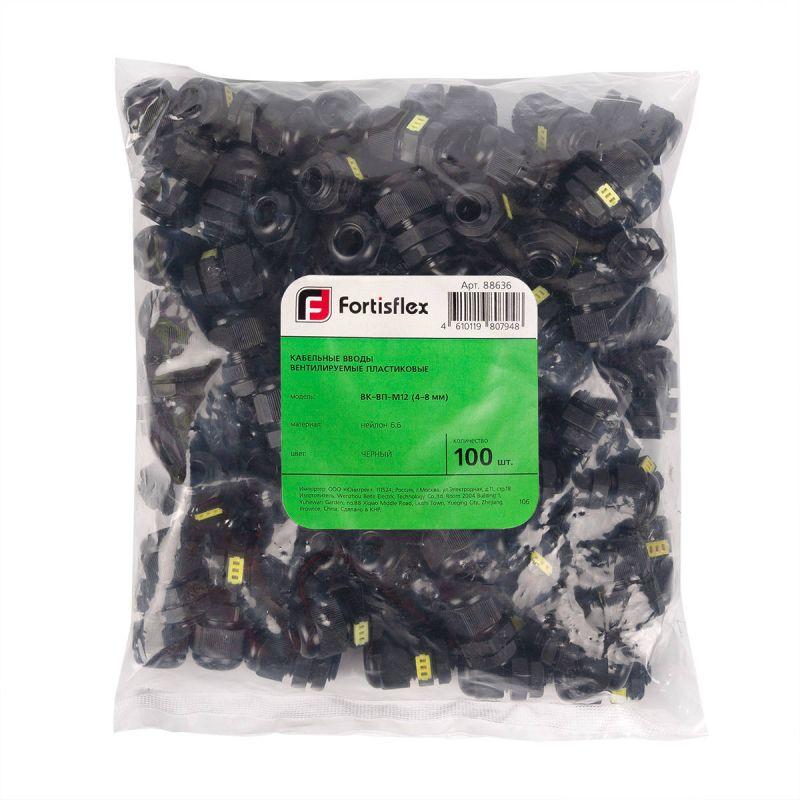  Ввод кабельный вентилируемый ВК-ВП-М12 (4-8мм) пластик. Fortisflex 88636 фото в каталоге от BTSprom.by