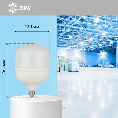 Лампа светодиодная LED POWER T160-120W-6500-E27/E40 T160 120Вт колокол E27/E40 холод. бел. ЭРА Б0049104 фото в каталоге от BTSprom.by