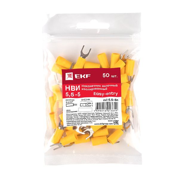  Наконечник вилочный изол. НВИ 6.0-5 (уп.50шт) EKF nvi-5.5-5n фото в каталоге от BTSprom.by