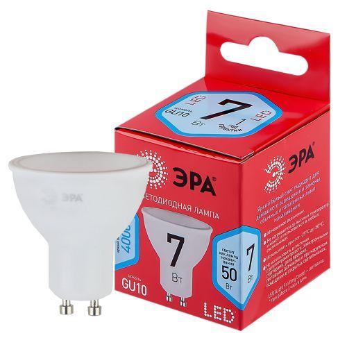 лампа светодиодная red line led mr16-7w-840-gu10 r 7вт mr16 софит 4000к нейтр. бел. gu10 эра б0049640 от BTSprom.by