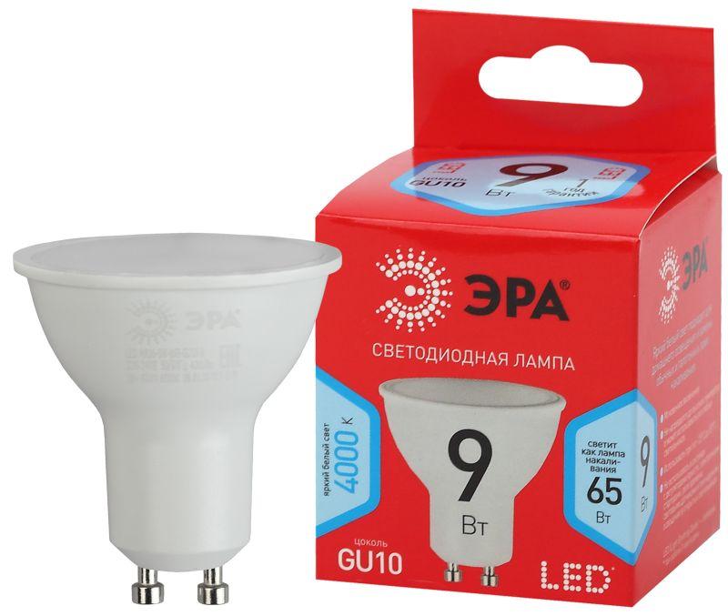 лампа светодиодная red line led mr16-9w-840-gu10 r 9вт mr16 софит 4000к нейтр. бел. gu10 эра б0050692 от BTSprom.by