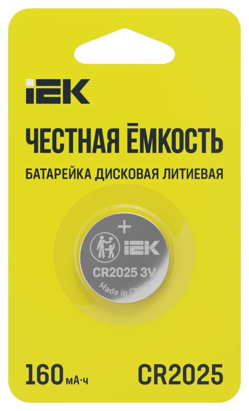 элемент питания дисковый литиевый cr2025 (блист.1шт) iek abt-cr2025-op-l01 от BTSprom.by