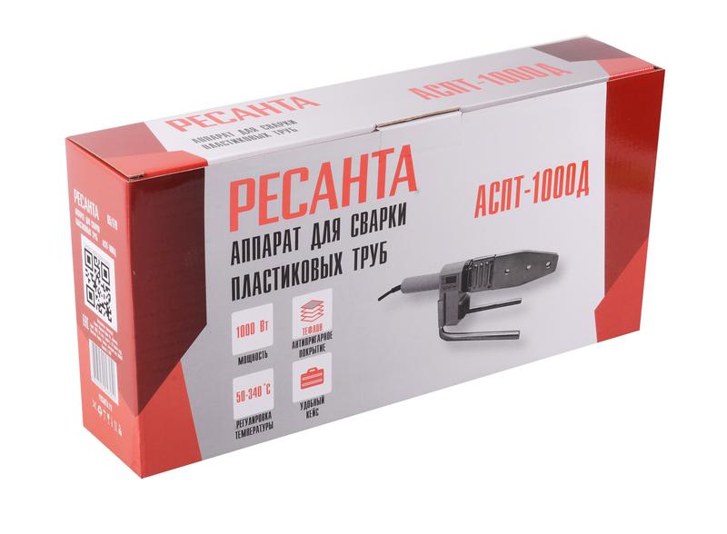  Аппарат для сварки пластиковых труб АСПТ-1000Д Ресанта 65/179 фото в каталоге от BTSprom.by