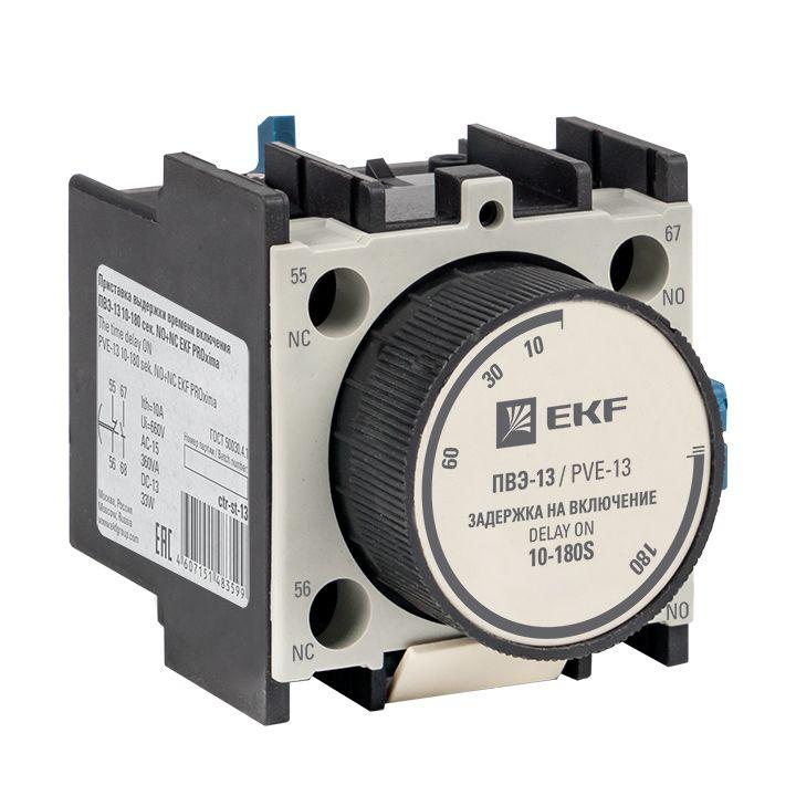 приставка пвэ 13 10-180сек no+nc ekf ctr-st-13 от BTSprom.by