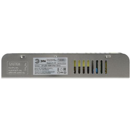  Блок питания LP-LED 100W-IP20-12V-S Эра Б0061123 фото в каталоге от BTSprom.by